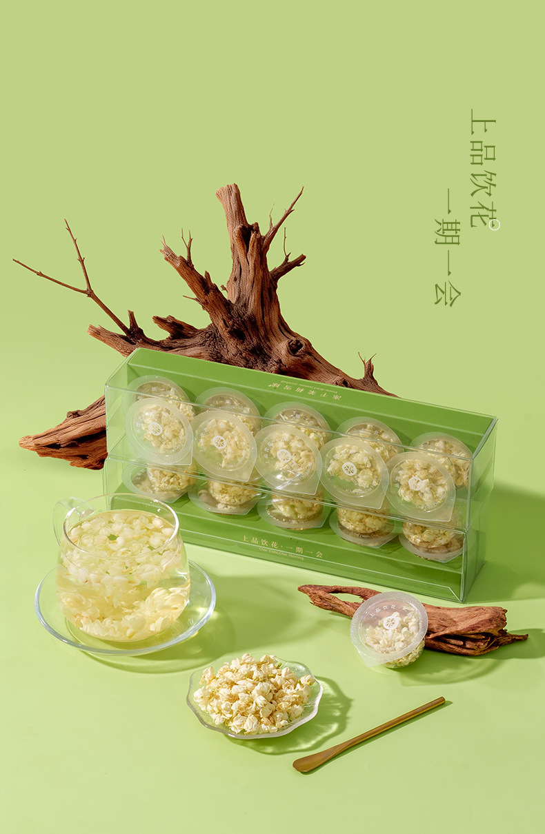 Freeze-Dried Jasmine Snow Ball Mini Canister Tea 10 Canisters Portable Floral Tea Hot Brew overview