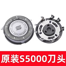 �m���w������횵����^SH30���S5000��Ƭ��S1010S5050S5070S5079