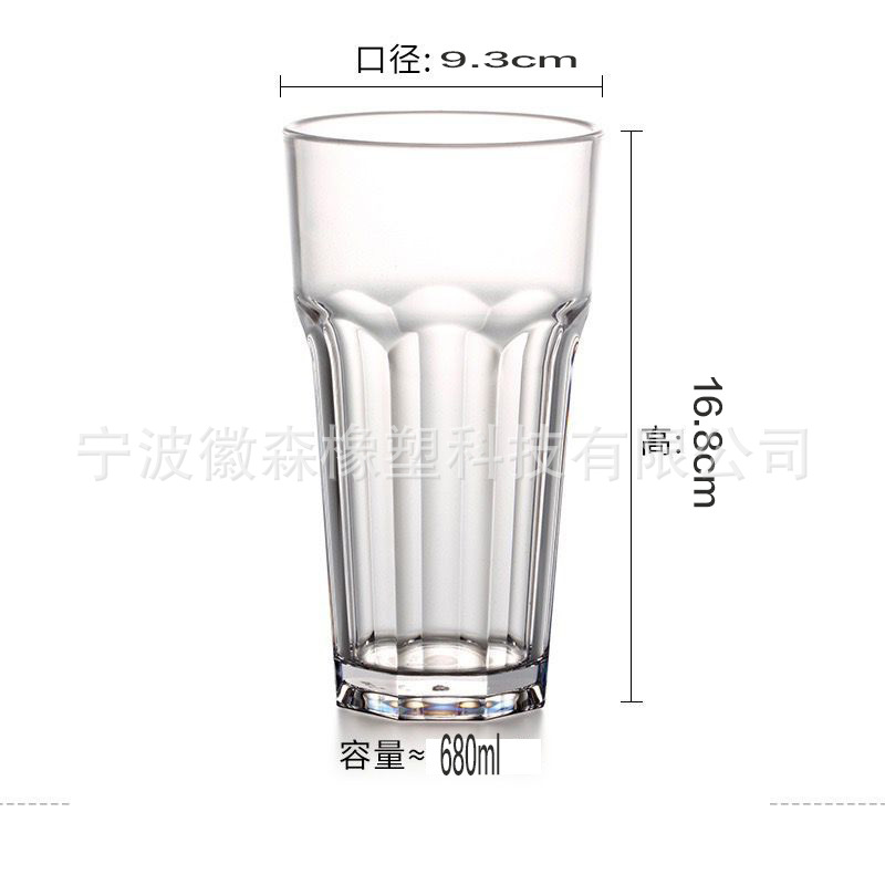 QQ图片20240802223033