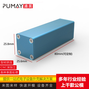 ����С�X���X�ͲĚ��w�X�⚤�Ƅ��Դ��pcb ���X�Ͻ���Ӽӹ�