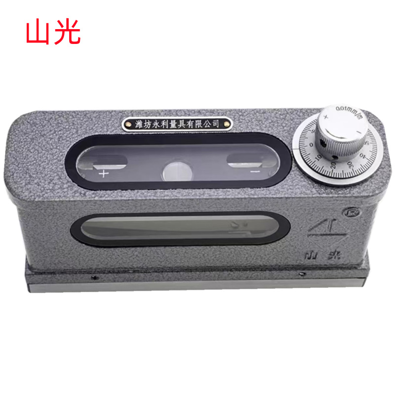 山光165MMX0.01批发销售 光学合像水平仪