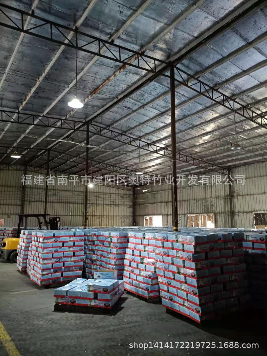 c84e7b1beaabf25c26a492f8fc1f5f