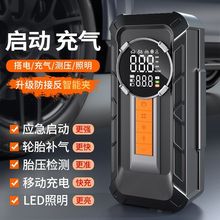 ��܇���������Դ����һ�w�C������܇�d����ƿ�o���c���늌�