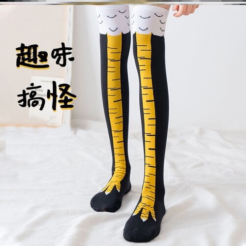 Chicken feet socks Chicken feet socks funny TikTok same style funny chicken feet socks socks Valentine's Day birthday gift ostrich m