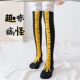 Chicken feet socks chicken feet socks funny trembles with funny chicken feet socks socks valentine's day birthday gift ostrich m