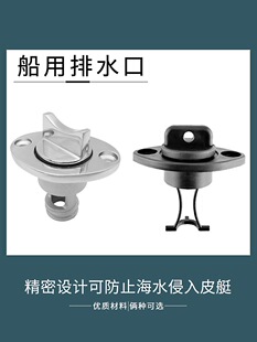 316���P䓴���ˮ���z��œ����ˮ��йˮ��Ƥ��ͧ��ˮ��ͧ������