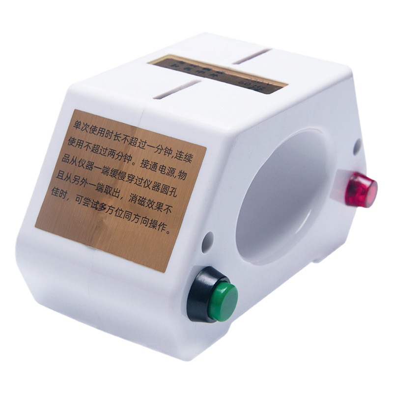 Reloj herramienta de desmagnetización reloj mecánico tiempo magnético sin ajuste eliminar reloj magnético Dispositivo de desmagnetización