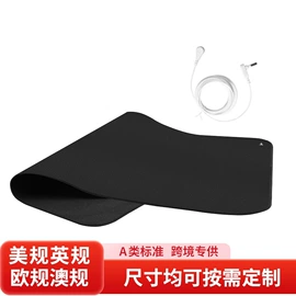 防静电垫;其他防静电;小夜灯