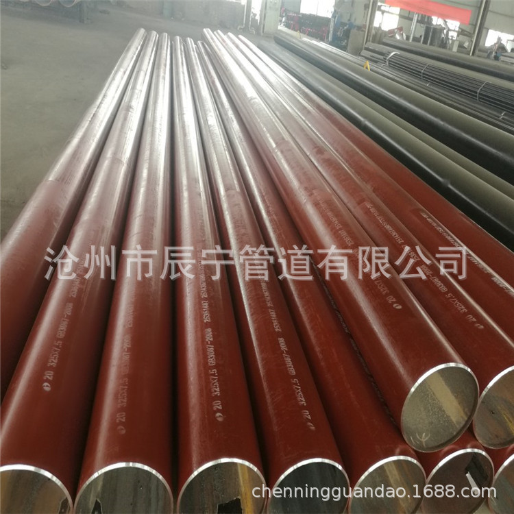 Q235，Q355 Q345材质直缝钢管，管子，碳钢管道，铁红防锈漆批发