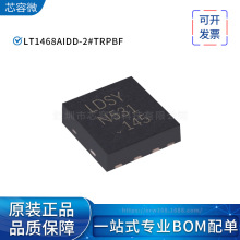 LT1468AIDD-2#TRPBF ��װDFN8 ��������Ŵ��� ȫ��ԭװ