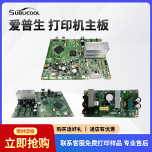 ��ˇ���������� ��ӡ�C�Դ�� �m�Ð��������aӡ���Cԭ�b��C����