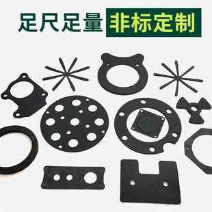Processing and Customizing Oil-Resistant Paving Rubber Pads Factory Waterproof and Oil-Resistant Nitrile Rubber Skin Oil-Proof Rubber Sheets