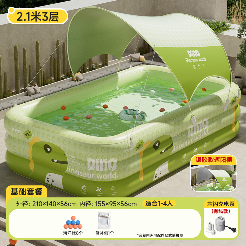 [차양 있음] 2.4m단 드래곤 새끼 그린 [기본 패키지] 유선 플래시 충전