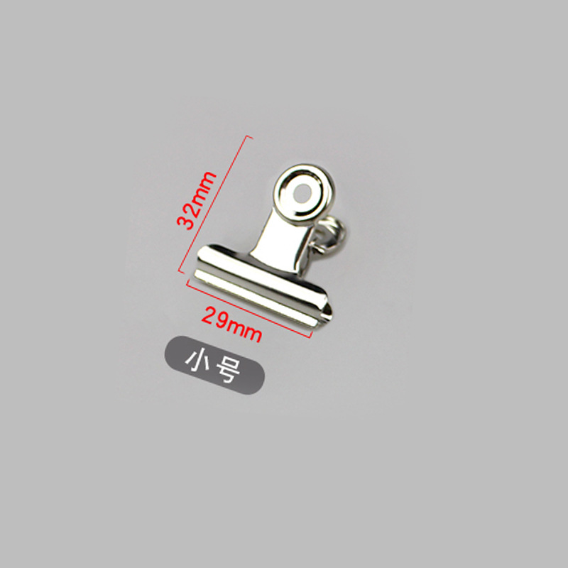 작은 크기 [클립 폭 29MM]