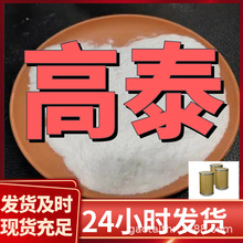 5-������������廯�� Դ�^���S���I�������M��ķ���99%����ɽ�|