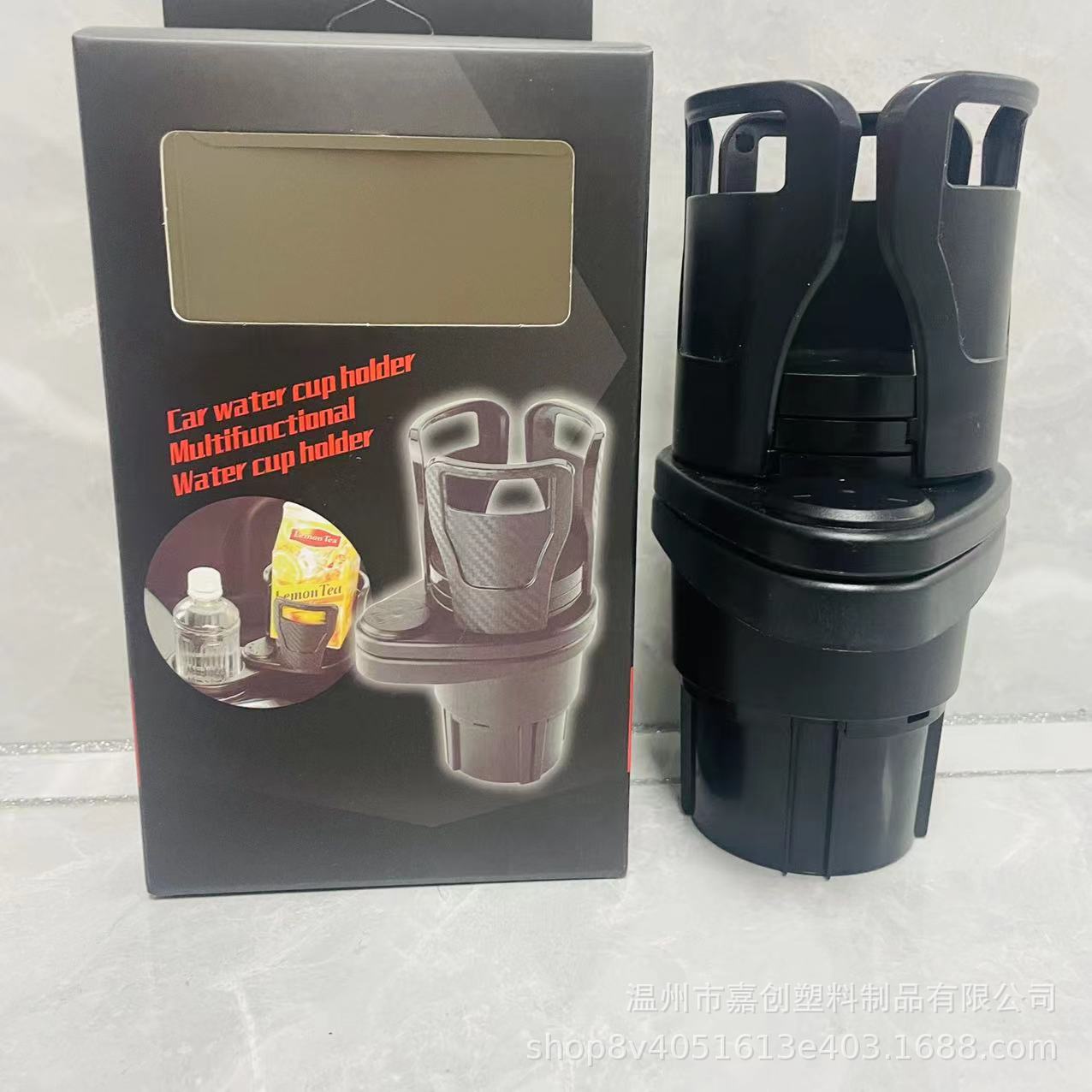 Source factory car cup holder modified car cup holder multifunctional cup holder fixed cup slot ashtray bracket