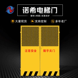 铁丝网;防护栏;建筑护栏