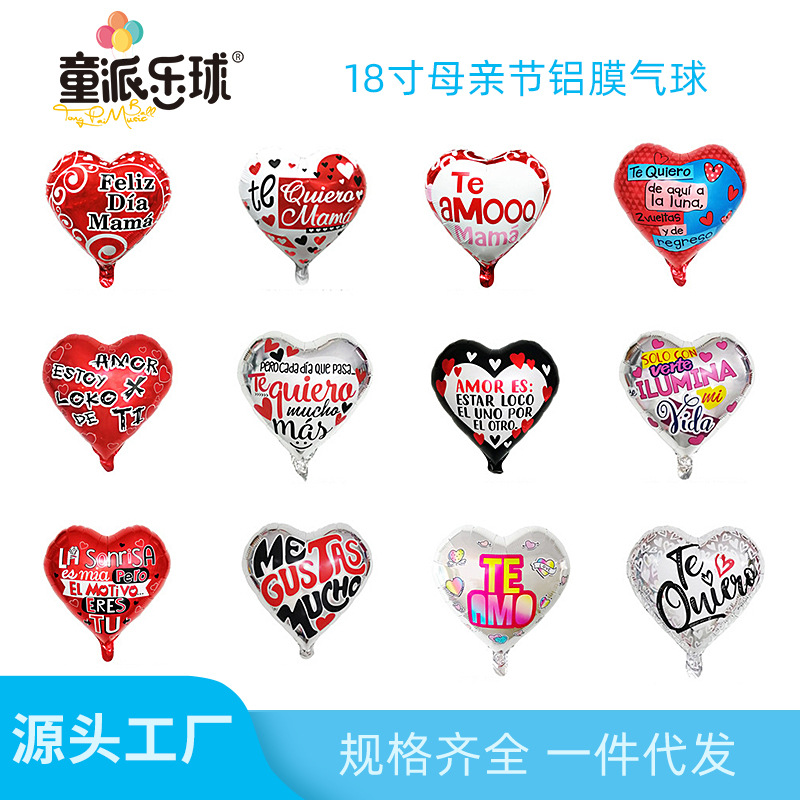 Inflatable balloon for mother's day for St. Valentine's Day heart…