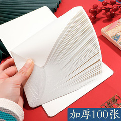 Square hand ledger wholesale girly heart student blank notebook grid notebook square notebook literary and exquisite square