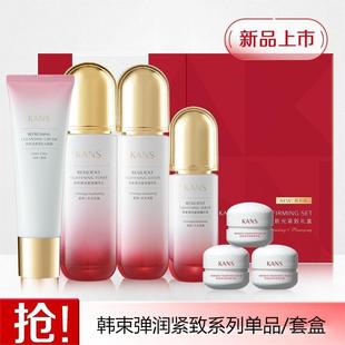 �n�������o��ϵ�І�Ʒ�׺�ϴ����ˮ����˪���AҺ���Ƹ����o�wƷ