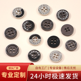���وA���荼~�۸߼����b�b��r��ѩ��ᘿ����r���_�����ۼ~����