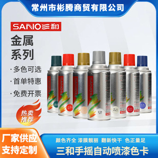 �����ԇ����yɫ��ɫ�W���{�W��t�����W�G����W���ɫ���a������