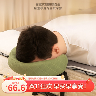 �Ҹ���Ħ֧�ܼ��ð�Ħ�����ۯB��yʽ�������������g��֏���
