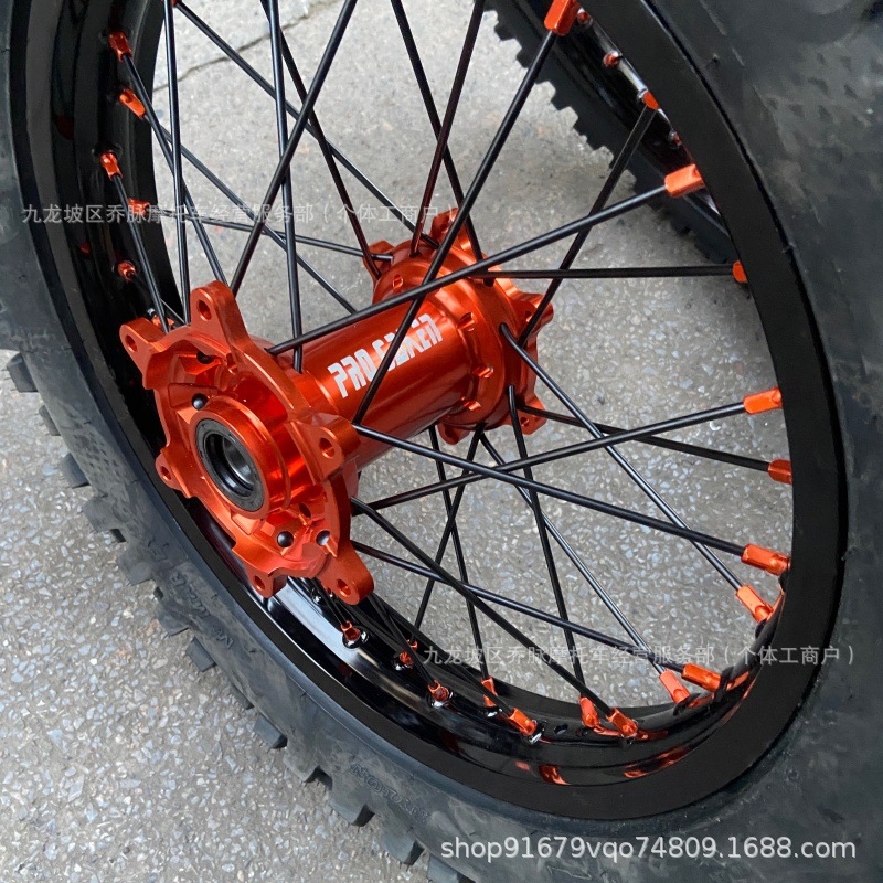 Husqvarna FETE modified 21-inch 140/80-18 off-road tire and wheel assembly suitable for KTM EXC350 rims