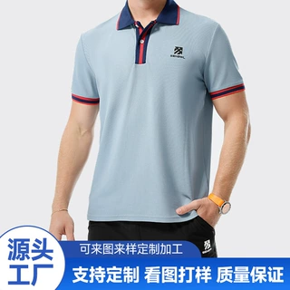 男士polo衫翻领纯色半袖团体服高端商务男装修身棉透气刺绣短袖衫