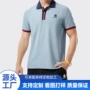 商务半袖修身男士polo衫