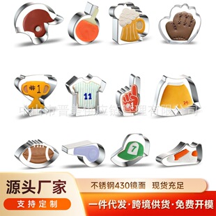 �˚����籭�ģ�� �����\����Ь�w���Ŀ���P䓺決����DIY�羳