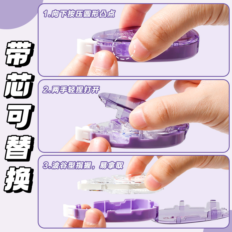 kokuyo Guoyou Campus Color de papel original corregido