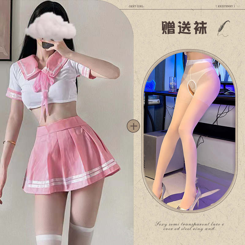 학생복 핑크 + 흰색 가랑이 없는 양말