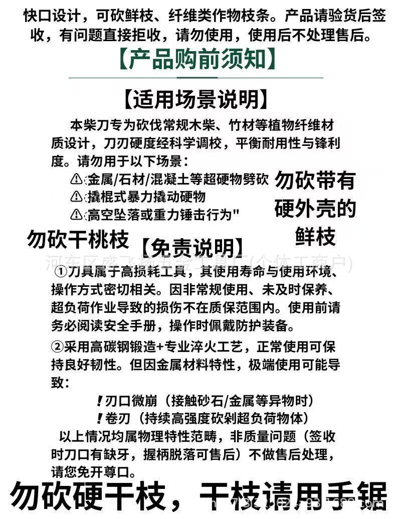 微信图片_20250521152034.jpg