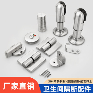 �����l���g����������304���P����b֧�_��퓽Ǵa����ƽ�B�T�i