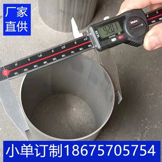 佛山厂家订做201不锈钢管 304不锈钢管 316不锈钢圆管 不锈钢钢管