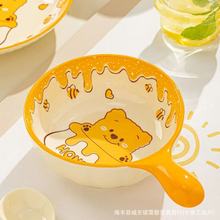 �մɲ;߿�ͨ�մ��뎧���ֱ���P�������挣�����²��¿�����