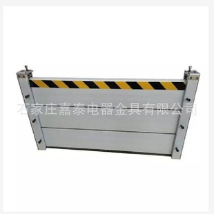 Aluminum Alloy Flood-proof Baffle, Flood-proof Baffle, Wall Garage Flood-proof Plate, Detachable Household Flood-proof Gate