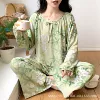 034#Guofeng Qinghe Green Leaf