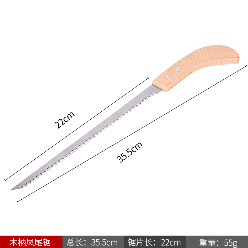 Wood-handled tail saw, mini wall panel saw, small saw, sharp cocktail saw, garden woodworking saw, fruit tree saw, log saw