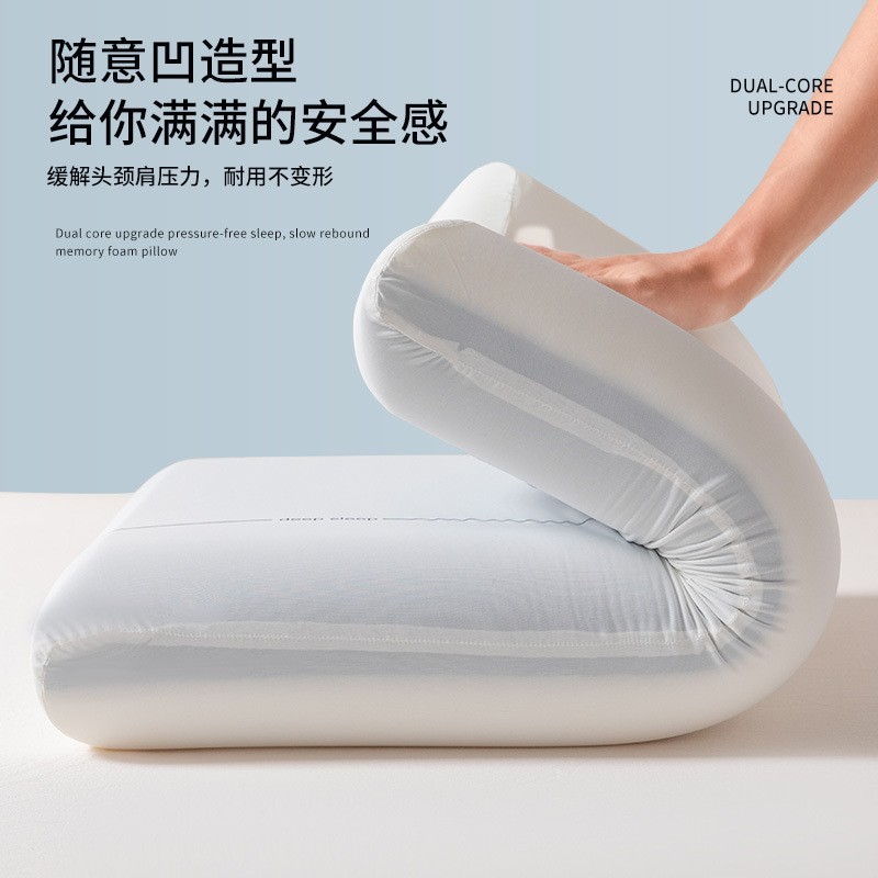 Muduotong メモリーフォーム Pro 深い睡眠ネックピローホテル睡眠クラス A 純綿枕カバーネックサポートダブルコア枕|undefined