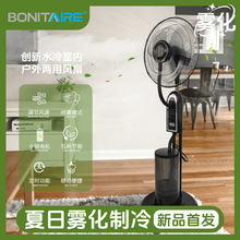 ��Դ�^�S�ҡ����F�ȼ�������ȱ���ˮ�F���L�ȼӝ��ˮ����