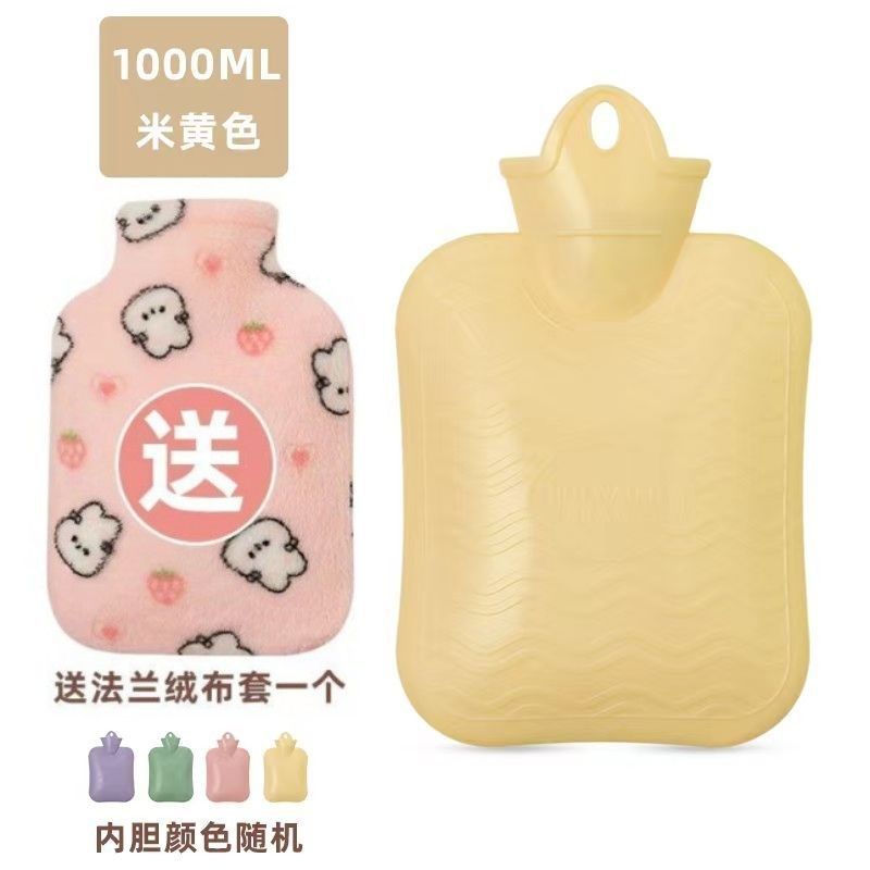 暖水袋热水袋注水暖肚子暖手宝学生敷肚子可爱毛绒热敷迷你大小号|undefined
