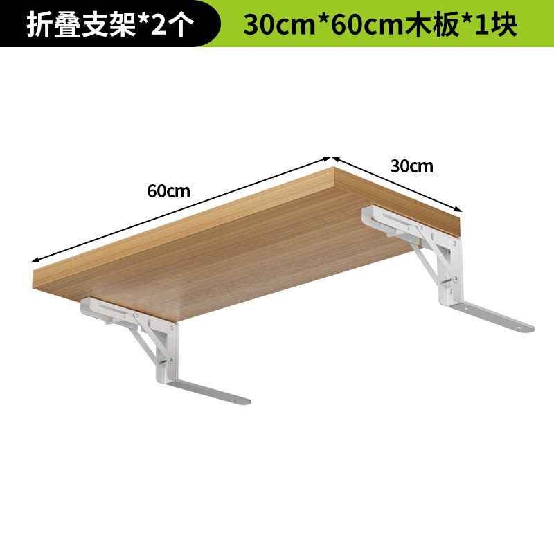 30*60 노란색 나무판 8inch 침대 옆 브래킷(흰색)