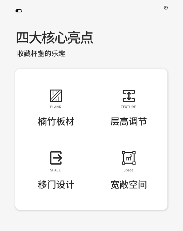 https://www.toonies.cn宏旭桌面收納櫃詳情_02.jpg_800x800.jpg