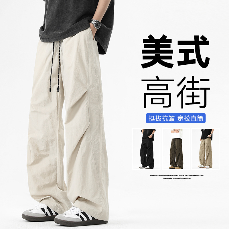 American-Style Paratrooper Casual Pants for Men, 2026 Autumn New Trendy Brand Workwear Pants, Straight Loose Versatile Long Pants for Men
