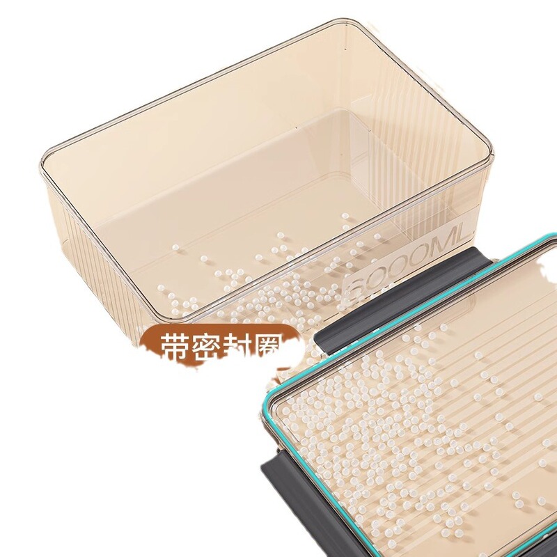 保冷箱冷凍食品大容量整理箱冷蔵庫収納箱食品級果物餃子野菜密封箱|undefined