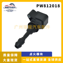 �����ڱ��� ���������Ȧ��ѹ�����ϵͳ���䳧������PW812018-Y
