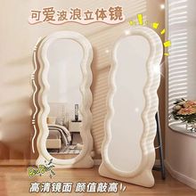 ���첨��ȫ������ؾ��������Ҿ������ͷ�Ů����װ�����´���ins