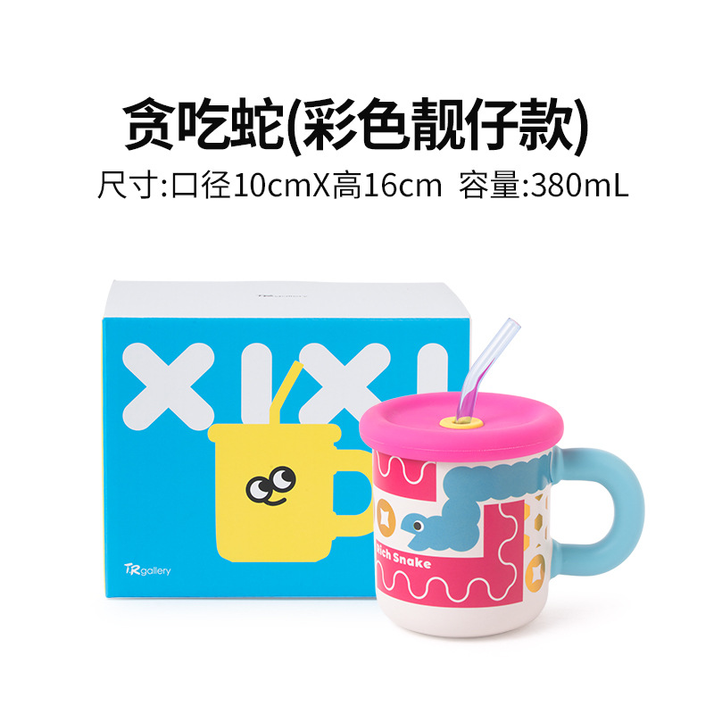 Fábrica de Liling creativa gourmet taza de paja de cerámica taza de café de gran capacidad taza de regalo de vacaciones